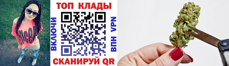 Купить наркоту Нижнекамск КОКАИН  АМФ  blacksprut рабочий сайт  Мефедрон 