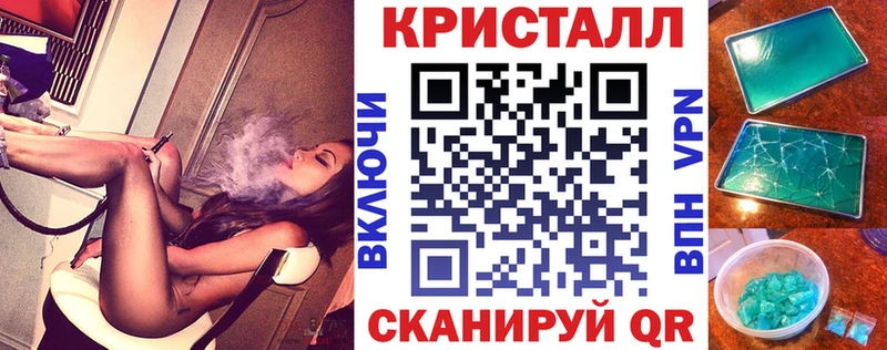 АМФЕТАМИН 98%  Нижнекамск 