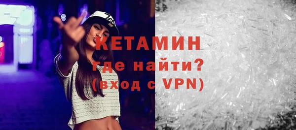 мяу мяу мука Осташков