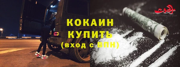 мяу мяу мука Осташков
