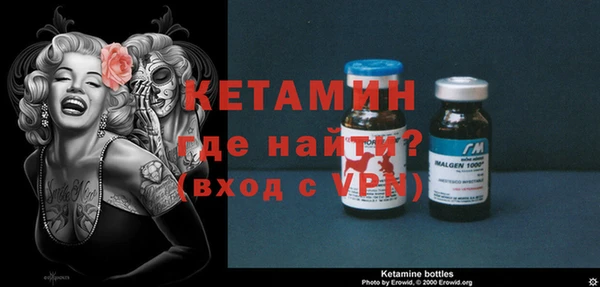 трава Переславль-Залесский