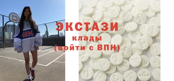 мяу мяу мука Осташков