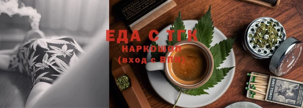 мяу мяу мука Осташков