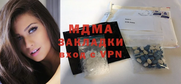 альфа пвп VHQ Остров