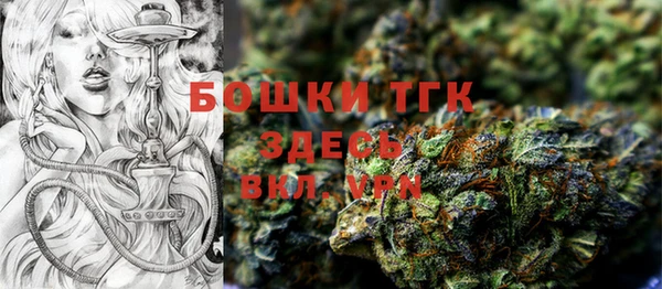 альфа пвп VHQ Остров
