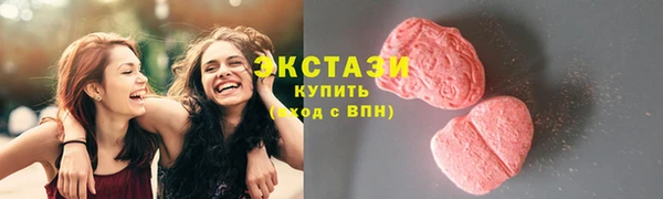 героин Пестово