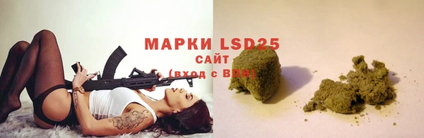 альфа пвп VHQ Остров