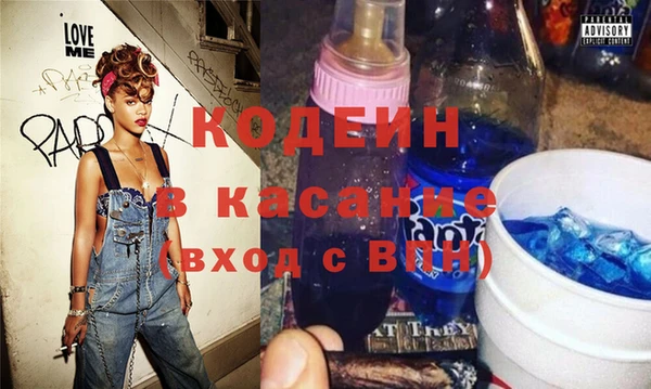 альфа пвп VHQ Остров