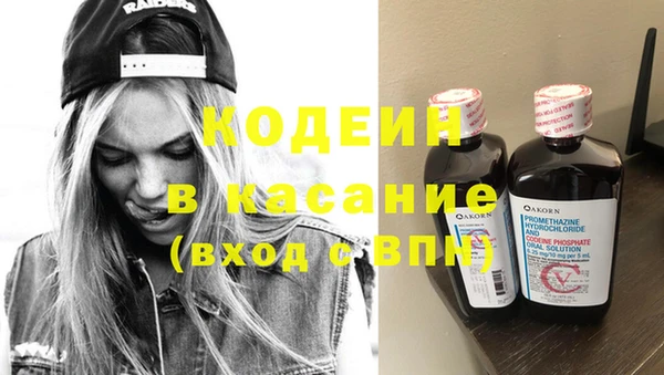 мяу мяу мука Осташков