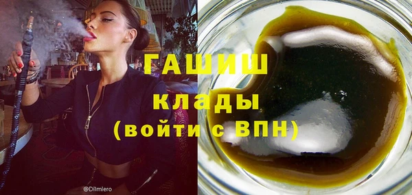 альфа пвп VHQ Остров