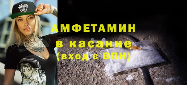 героин Пестово