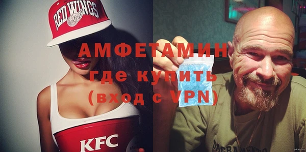а пвп мука Билибино