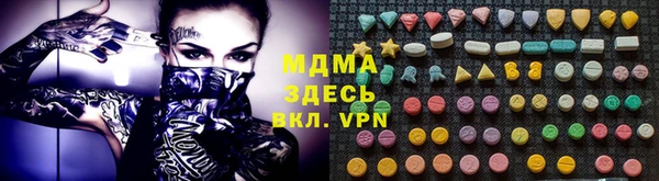 мяу мяу мука Осташков