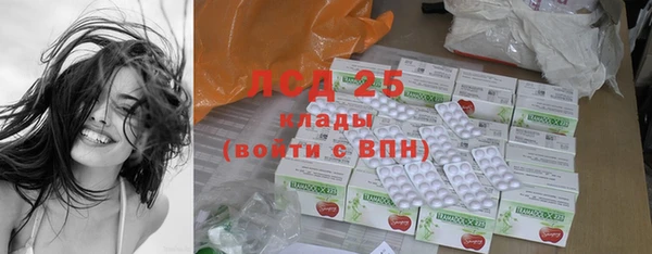мяу мяу мука Осташков