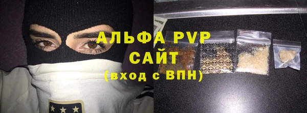 мяу мяу мука Осташков