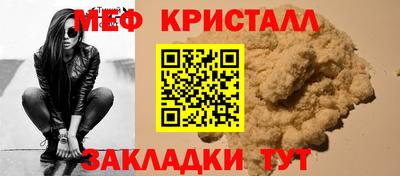 герыч Апрелевка