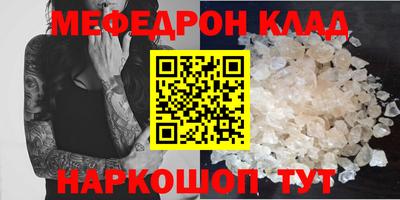 герыч Апрелевка