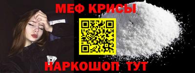 герыч Апрелевка