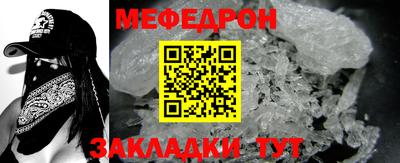 2c-b Аргун