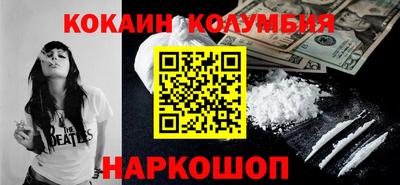 герыч Апрелевка