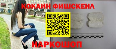 2c-b Аргун