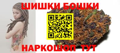 герыч Апрелевка
