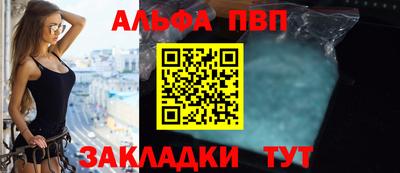 герыч Апрелевка