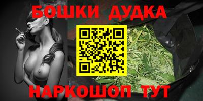 герыч Апрелевка