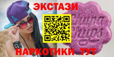 2c-b Аргун