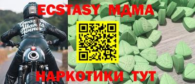 2c-b Аргун