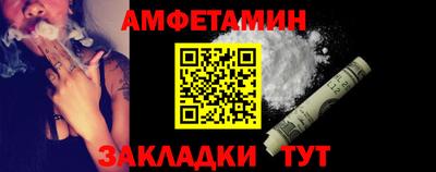 2c-b Аргун