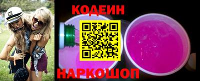 герыч Апрелевка