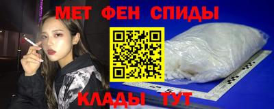 герыч Апрелевка