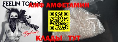 герыч Апрелевка