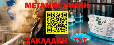 герыч Апрелевка