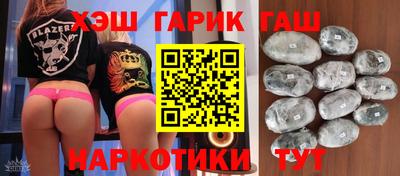 2c-b Аргун