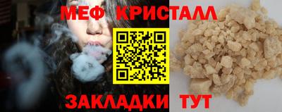 2c-b Аргун