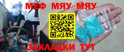 2c-b Аргун