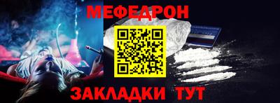 2c-b Аргун
