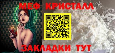 2c-b Аргун