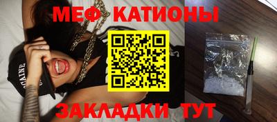 герыч Апрелевка