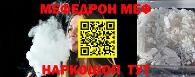 герыч Апрелевка
