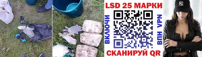 ссылка на мегу как зайти  Нижнекамск  ЛСД экстази кислота  где можно купить наркотик 